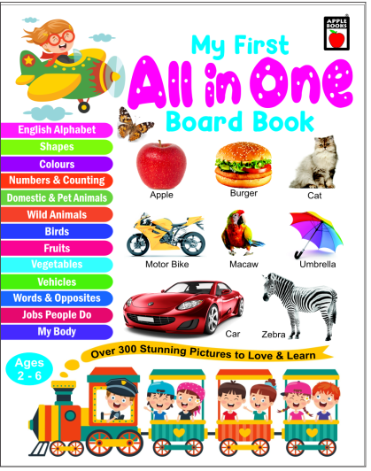 my-first-all-in-one-board-book