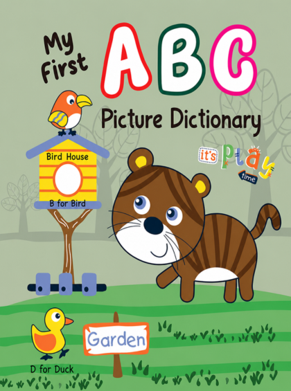 Shop Primary Image Shop Primary Image