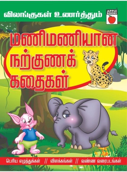 Shop Primary Image Shop Primary Image