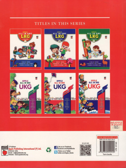 Apple All In One Lkg Term Book - 1 - Image 2