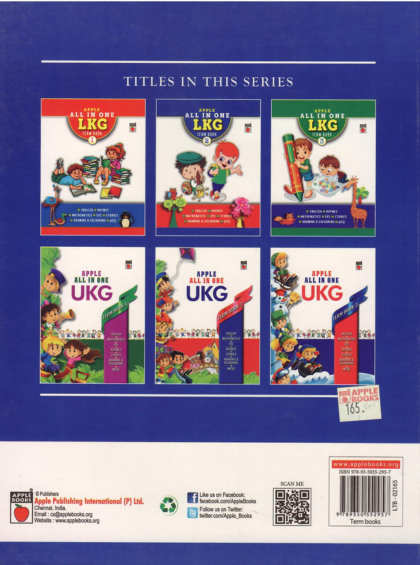 Apple All In One Lkg Term Book - 2 - Image 2