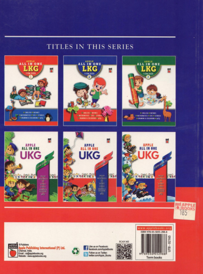Apple All In One Ukg Term Book - 2 - Image 2