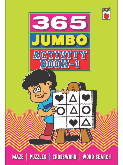 Shop Primary Image