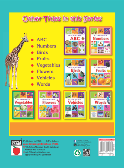 My First Picture Book Of Animals - Image 2