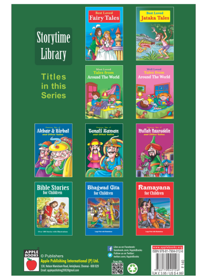 Best Loved Jataka Tales - Image 2
