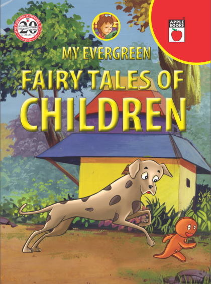 my-evergreen-fairy-tales-children