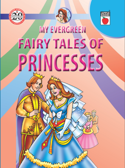 my-evergreen-fairy-tales-princess
