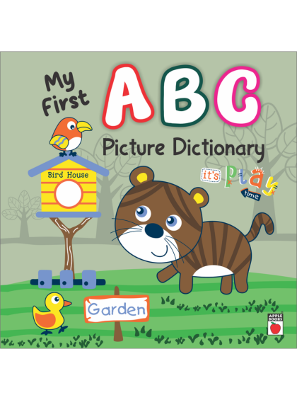 Shop Primary Image