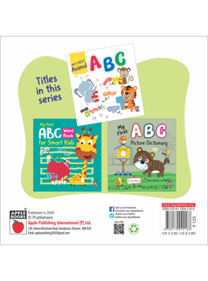 My First Animal -Abc - Image 2