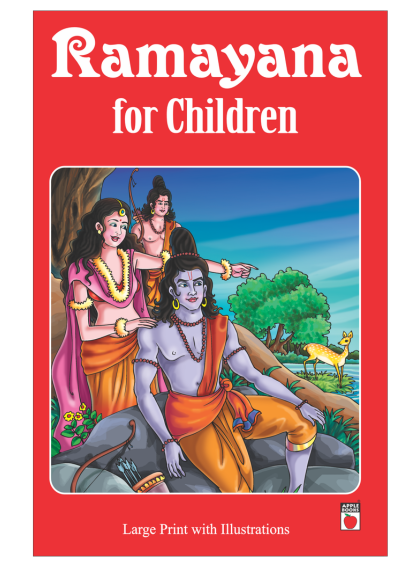 ramayana-for-children