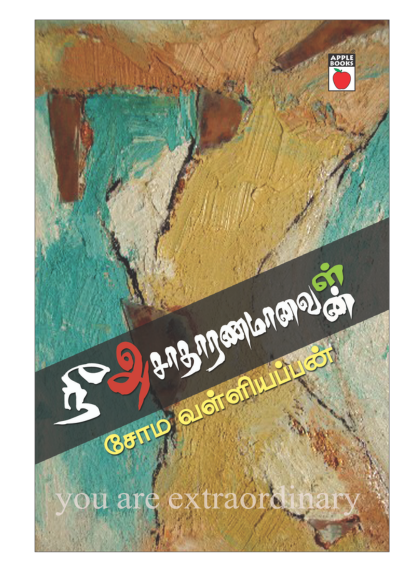 Shop Primary Image Shop Primary Image