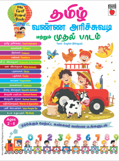 Shop Primary Image Shop Primary Image