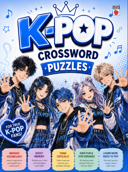 k-pop-crossword-puzzles-blue