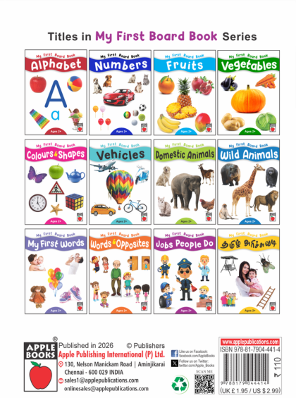 My First Board Book-Words & Opposites - Image 2