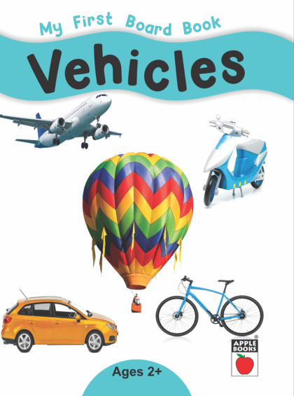 my-first-board-book-vehicles
