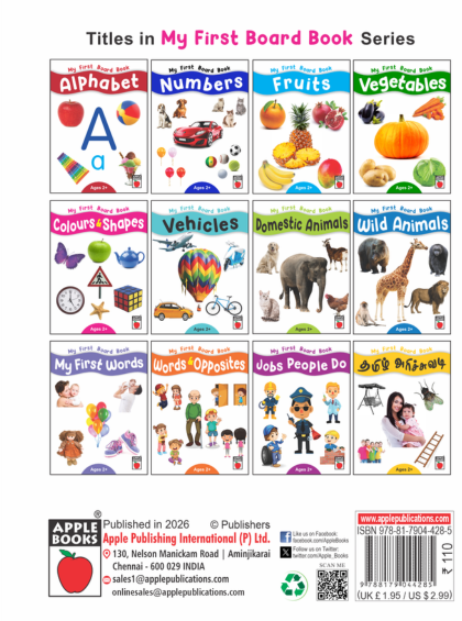 My First Board Book-Colours & Shapes - Image 2