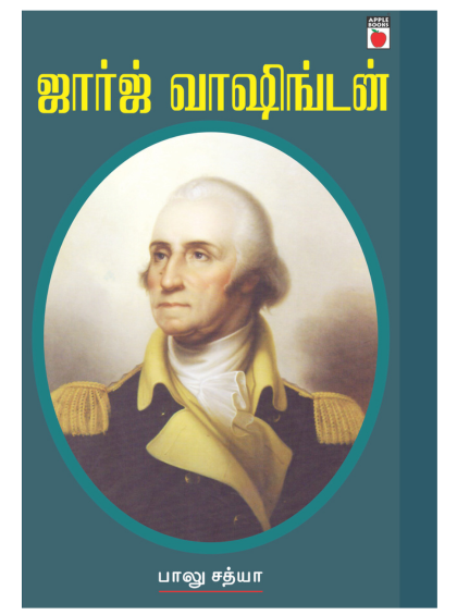 Shop Primary Image