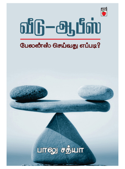 Shop Primary Image