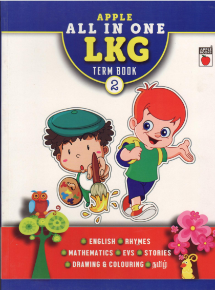 apple-all-in-one-lkg-term-book-2