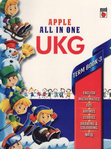 apple-all-in-one-ukg-term-book-3