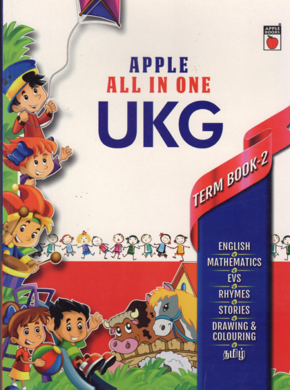 apple-all-in-one-ukg-term-book-2