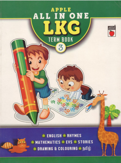 apple-all-in-one-lkg-term-book-3