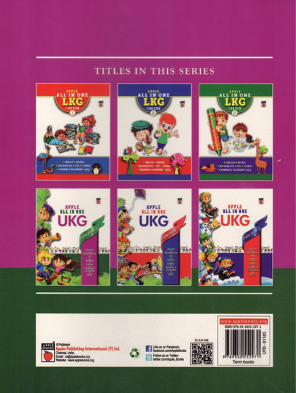Apple All In One Lkg Term Book - 3 - Image 2