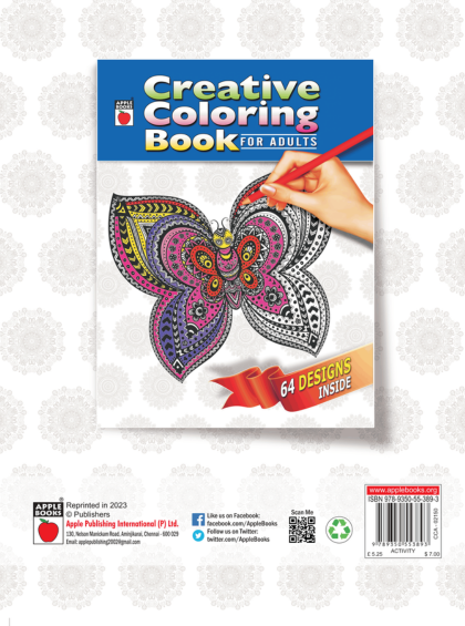 Creative Adult Colouring - Big Book 2 - Image 2