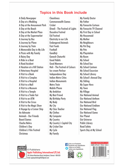 101 Illustrated Essays For Primary Schools - Image 2
