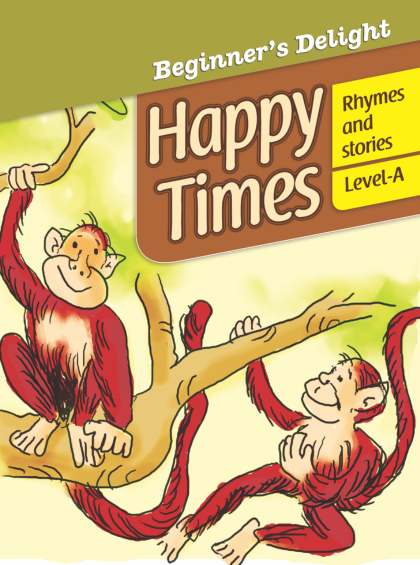 Shop Primary Image Shop Primary Image