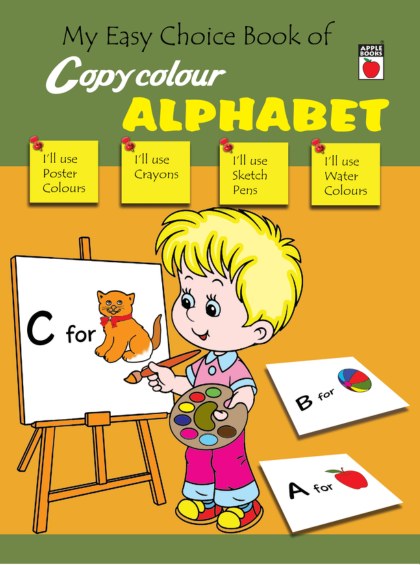 my-easy-choice-copy-colour-alphabet