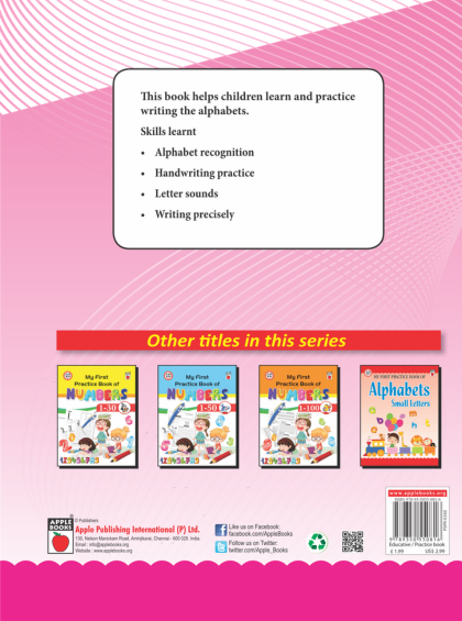 My First Practice Book - Alphabets Capital Letter - Image 2