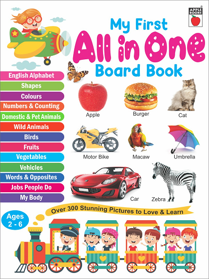 all-in-one-english